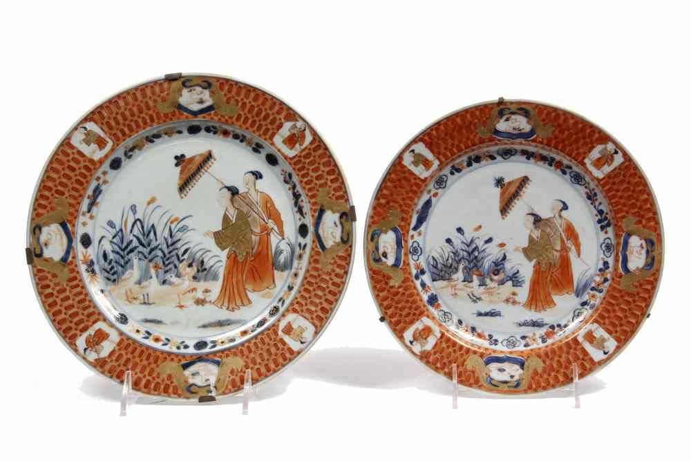 Appraisal: CHINESE PLATES - Qianlong Plates in cobalt and iron red