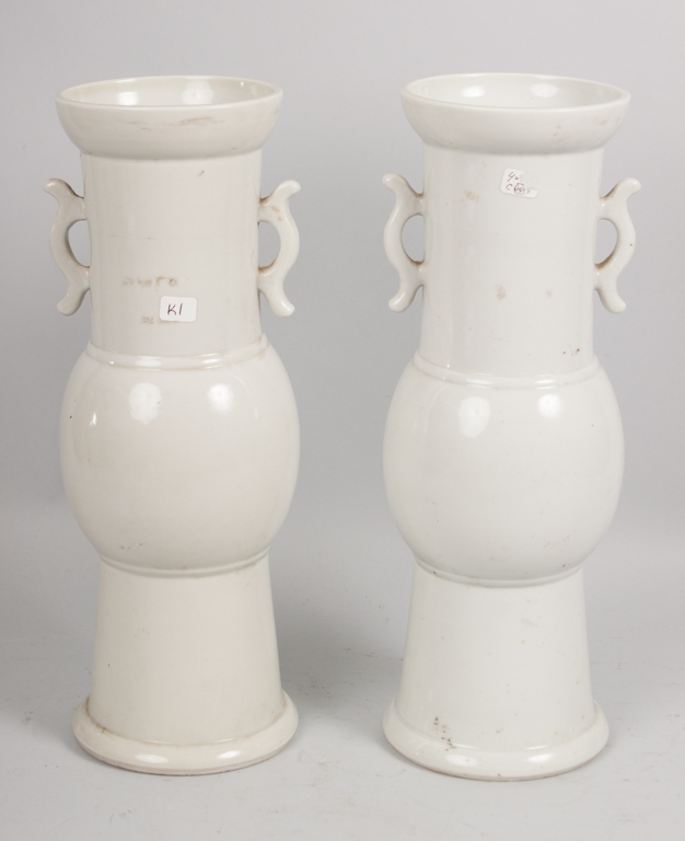 Appraisal: Pair of Chinese blanc de chine porcelain lamp base in