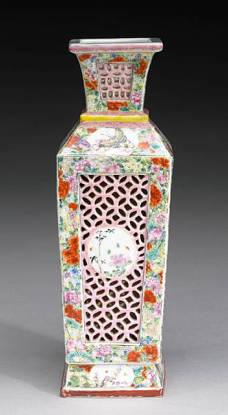 Appraisal: Property of various owners Late Qing Republican Period Of square