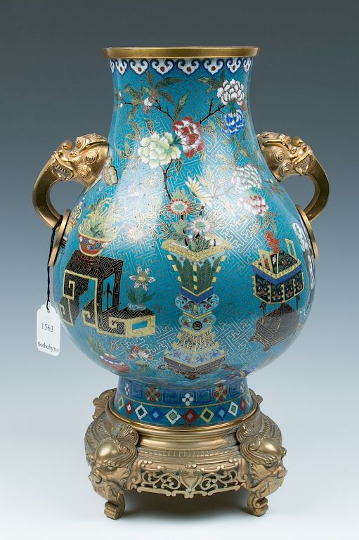 Appraisal: CLOISONNE ENAMEL HU-FORM VASE TH TH C The globular body