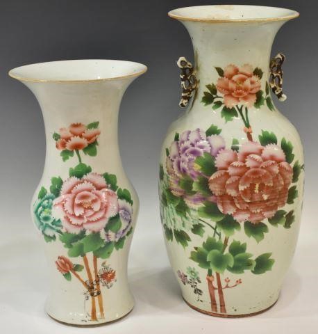 Appraisal: lot of Chinese Cultural Revolution Era enameled porcelain vases each