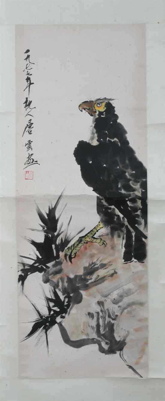 Appraisal: AFTER TANG YUN Chinese - EAGLE ON ROCKERY ink and