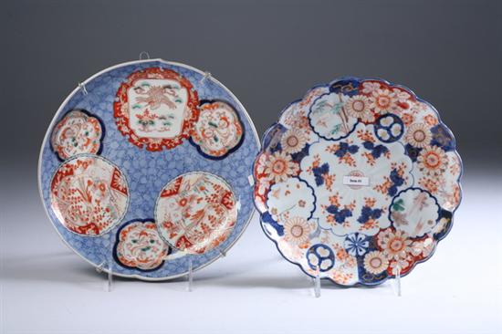 Appraisal: FOUR PIECES JAPANESE IMARI PORCELAIN Meiji period Two plates one