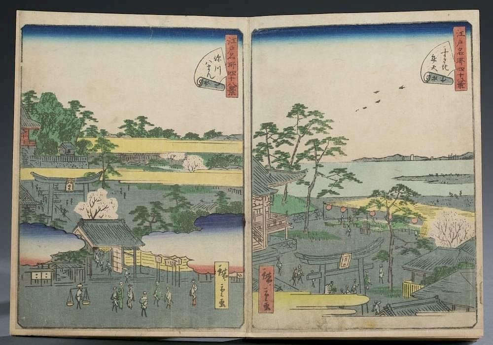 Appraisal: Hiroshige II Famous Views of Edo Hiroshige II Utagawa Japan