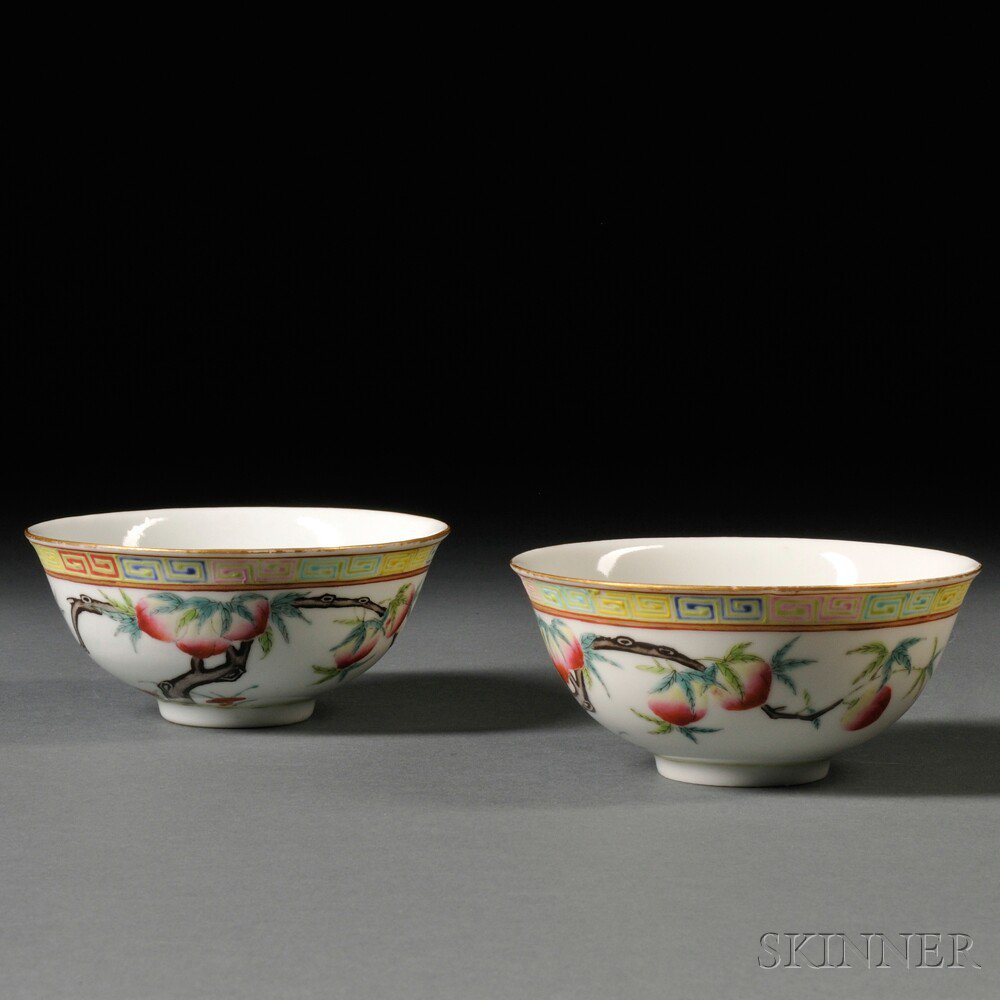 Appraisal: Pair of Famille Rose Bowls China th century the exteriors