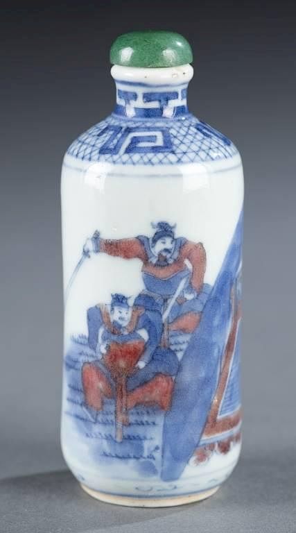 Appraisal: Porcelain Chinese snuff bottle A porcelain Chinese snuff bottle th