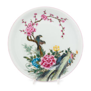 Appraisal: A Chinese Famille Rose Porcelain 'Birds and Peonies' Plate the