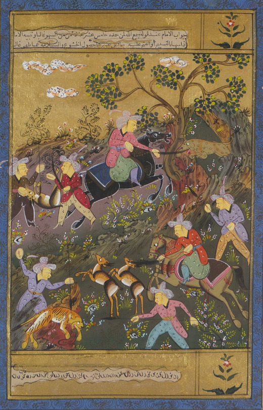 Appraisal: ILLUMINATED PERSIAN HUNT SCENE Sight size is '' x ''