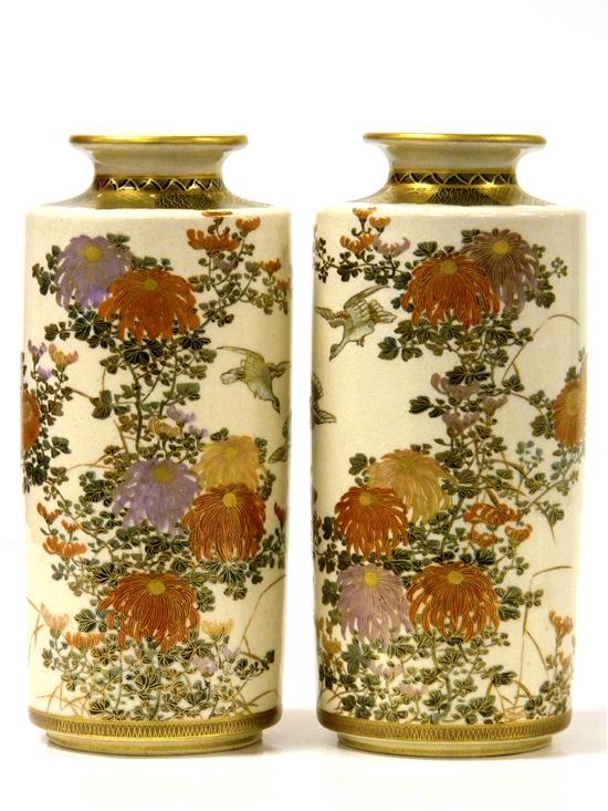 Appraisal: Pair of Satsuma vases Japanese th C cylindrical form with