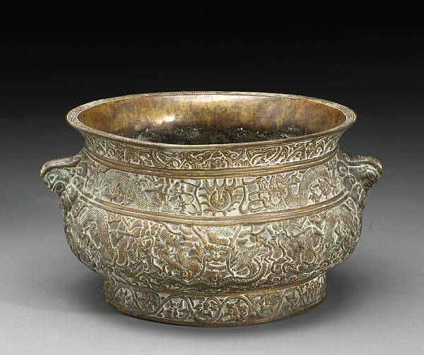 Appraisal: A cast bronze censer Qianlong Mark th th Century Of