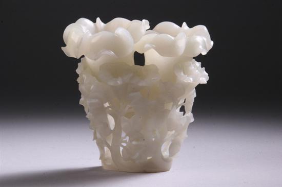 Appraisal: CHINESE WHITE JADE DOUBLE VASE th century Each vase of