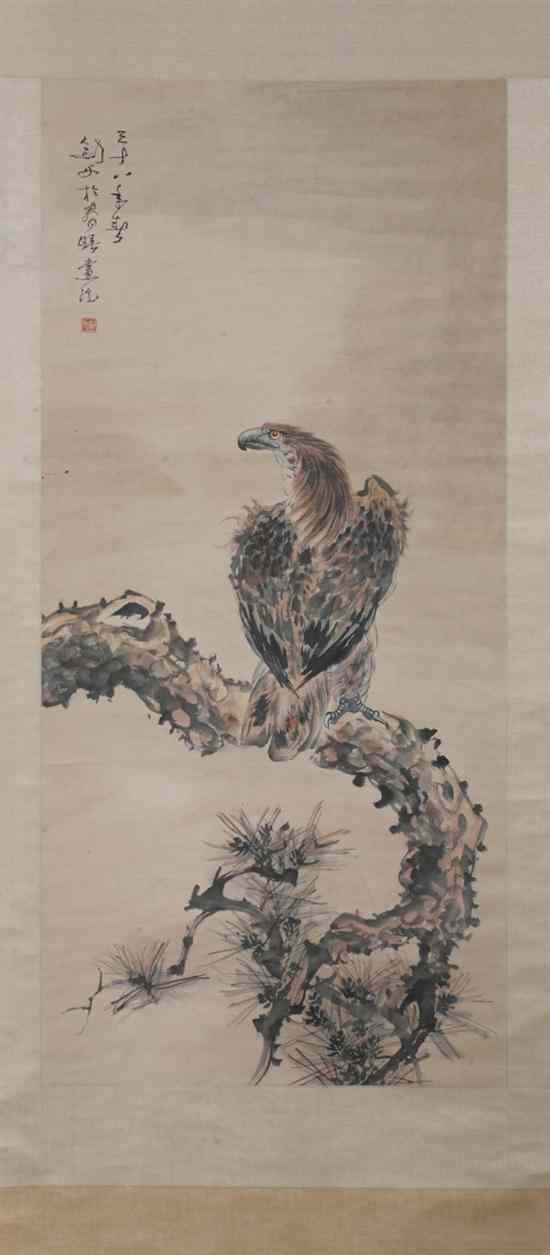 Appraisal: AFTER GAO JIAN FU Chinese - EAGLE ON A PINE