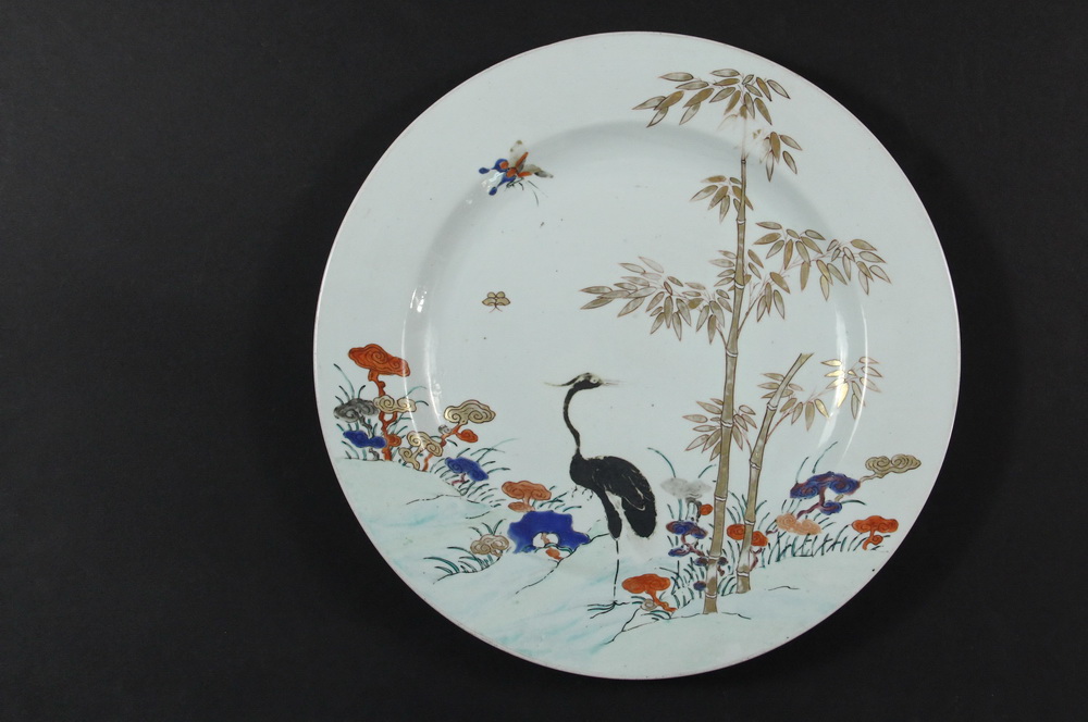 Appraisal: CHINESE PORCELAIN CHARGER - Charger for the French market featuring