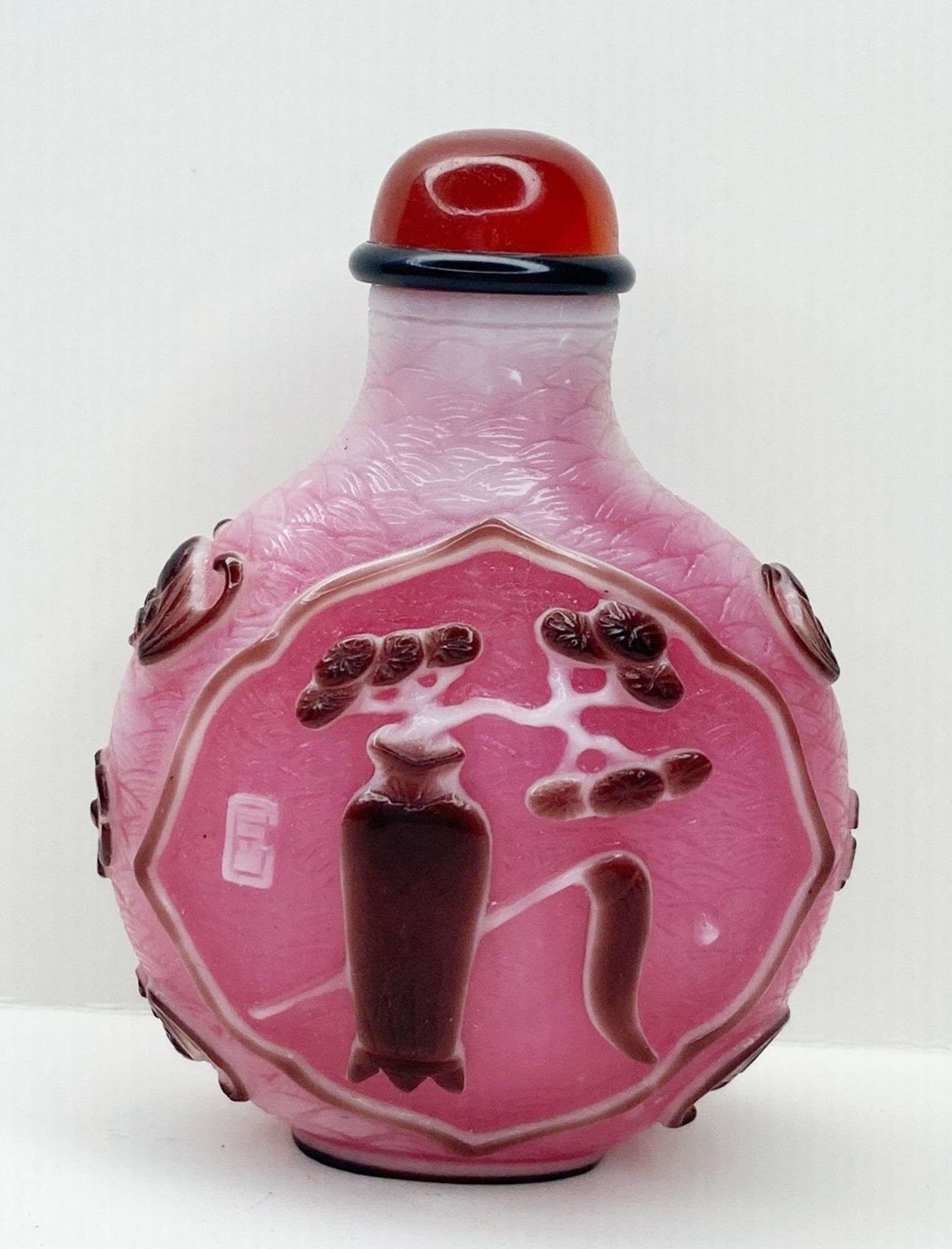 Appraisal: Chinese Carved Peking Glass Snuff Bottle tall at widest Condition