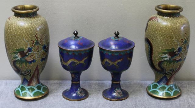 Appraisal: Chinese Cloisonne Lot Includes two covered cups and a later