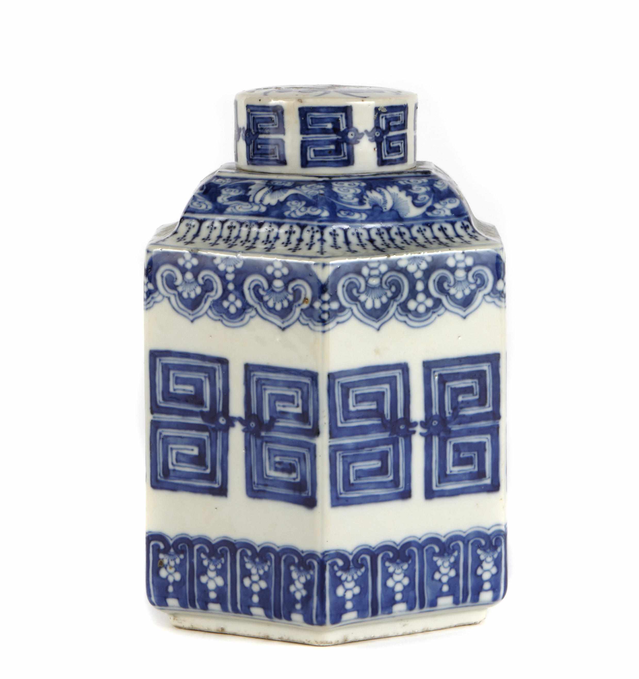 Appraisal: Property of various owners A Chinese large blue and white