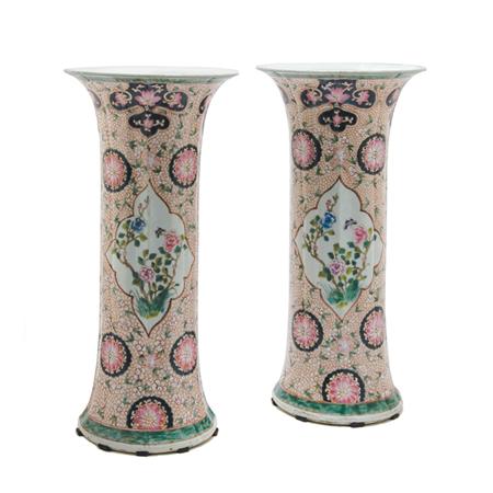 Appraisal: Pair of Chinese Enamel Decorated Porcelain Fluted Vases Estimate -