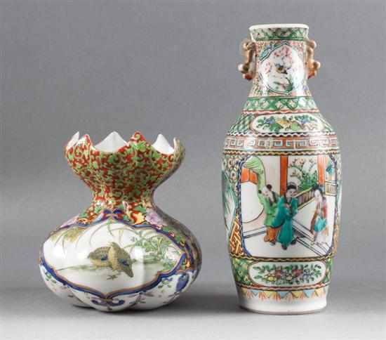 Appraisal: Limoges porcelain vase and a Chinese Export Famille Rose porcelain