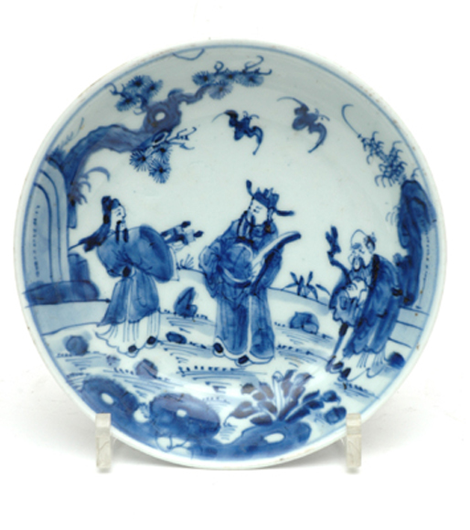 Appraisal: AN TH CENTURY CHINESE BLUE AND WHITE PORCELAIN DISH Of