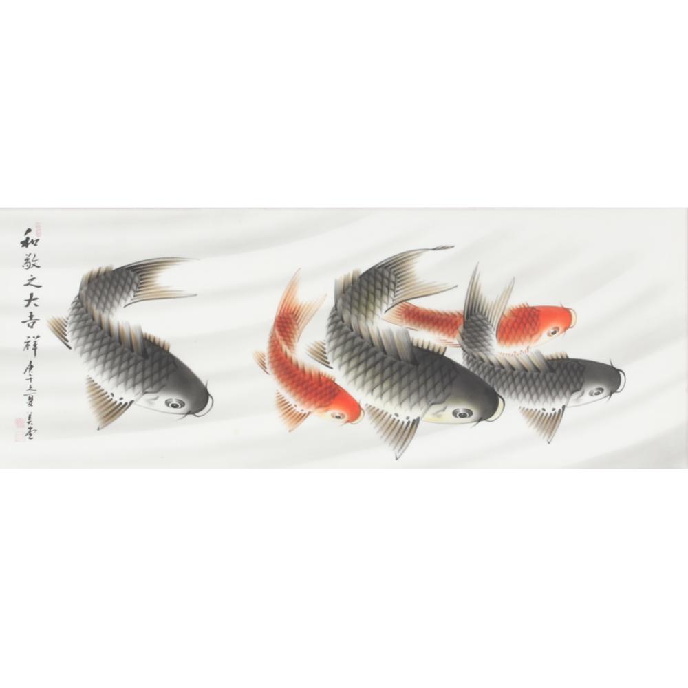 Appraisal: KOREAN WATERCOLOR PAINTING WITH FIVE COI FISH REPRESENTING FAMILY HARMONY