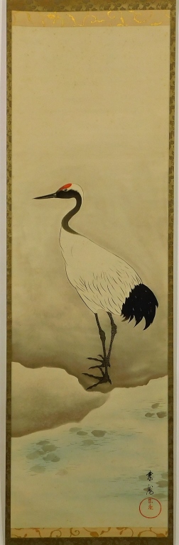 Appraisal: JAPANESE CRANE HANGING WALL SCROLL AND BOX Japan th CenturyDepicts