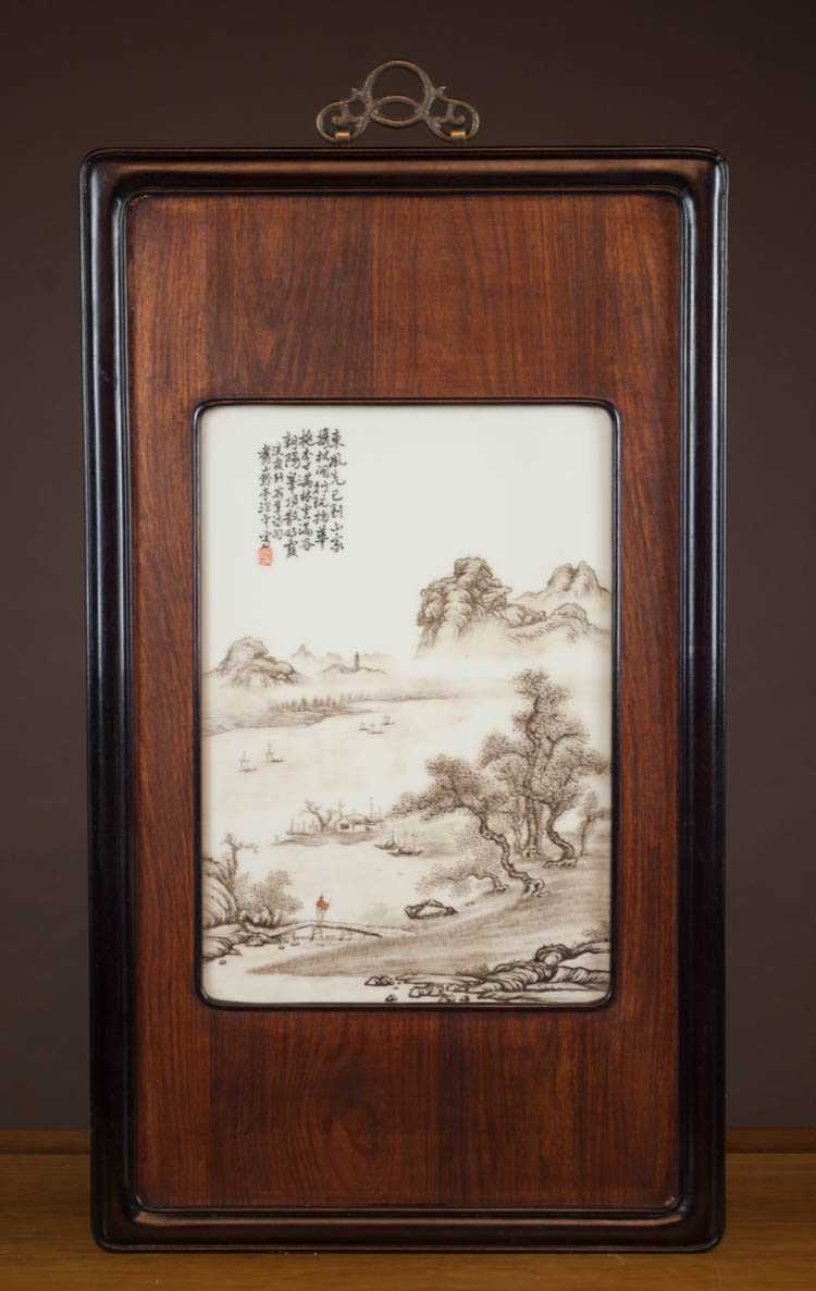 Appraisal: CHINESE REPUBLIC PORCELAIN WALL PLAQUE hand enameled rural landscape scene