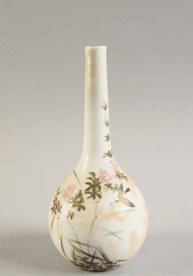 Appraisal: A Japanese Porcelain Bottle Vase with a design of small