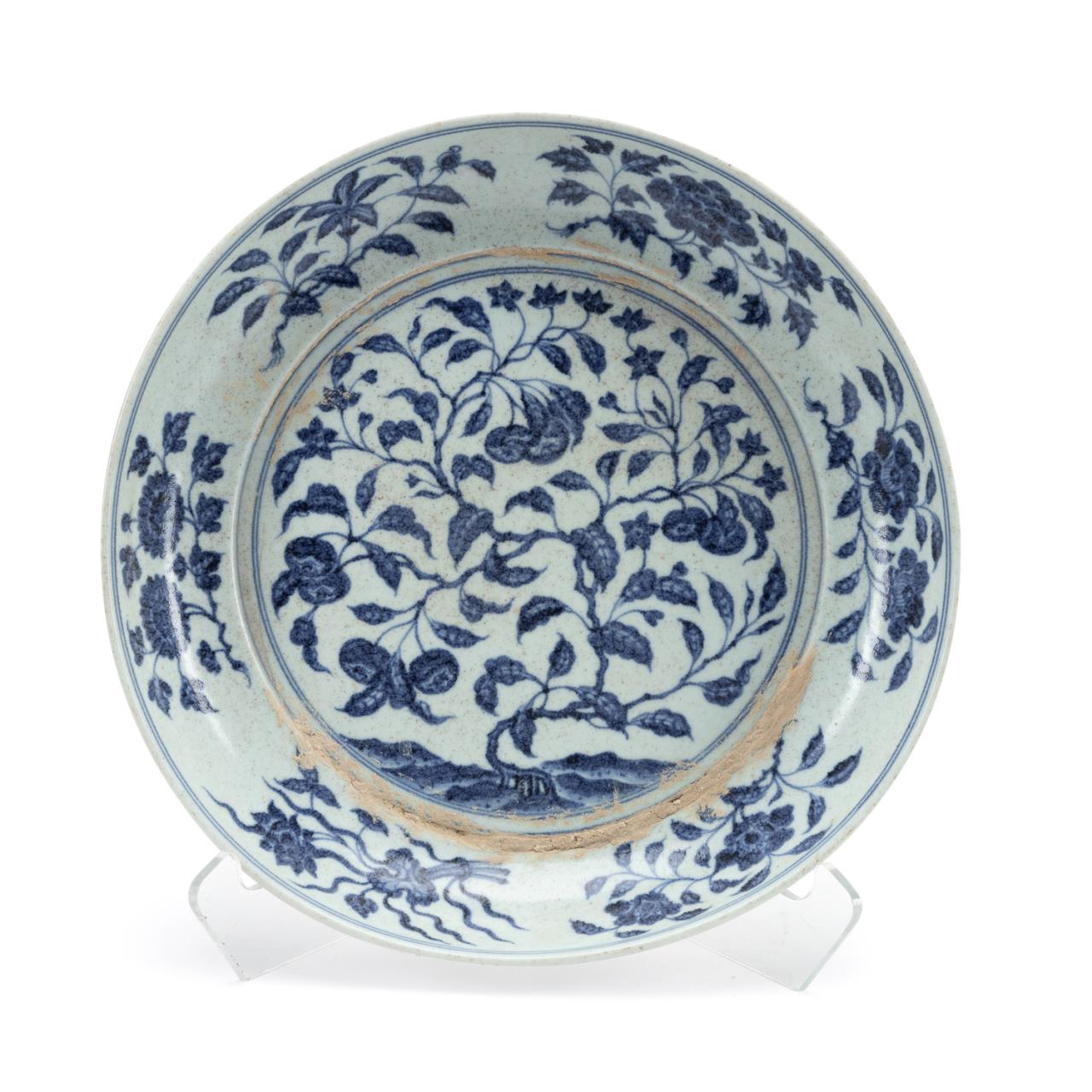 Appraisal: CHINESE MING STYLE BLUE AND WHITE CHARGER Chinese Ming style