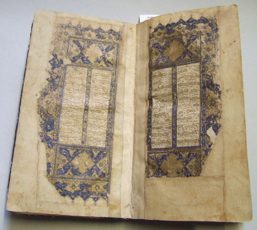 Appraisal: A Safavid copy of Nizamis Makhzan al-asrar Iran th th