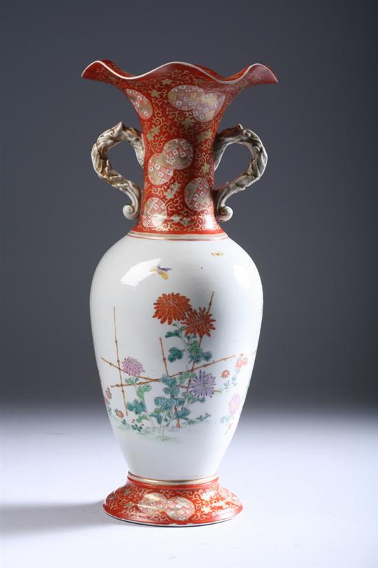 Appraisal: JAPANESE KUTANI PORCELAIN VASE Meiji period Floral decoration drilled -