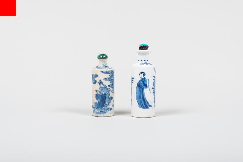 Appraisal: Two Chinese Blue and White Porcelain Snuff Bottles One with