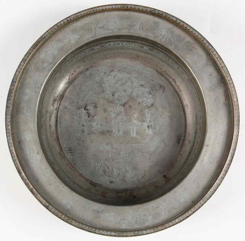 Appraisal: WASH BASIN - Chinese th Century large paktong metal washbasin