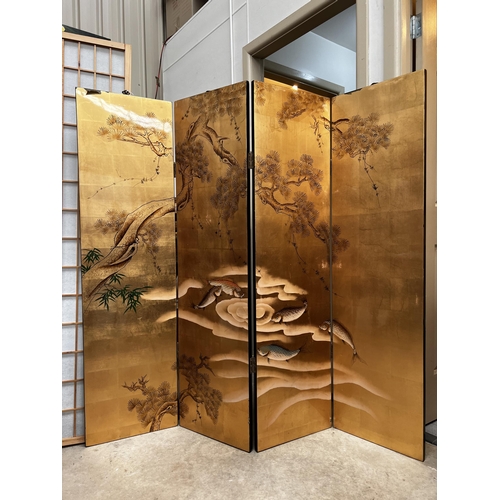 Appraisal: Oriental four fold floor screen each panel cm x cm