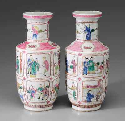 Appraisal: Pair Famille Rose Porcelain Vases Chinese th century spade form