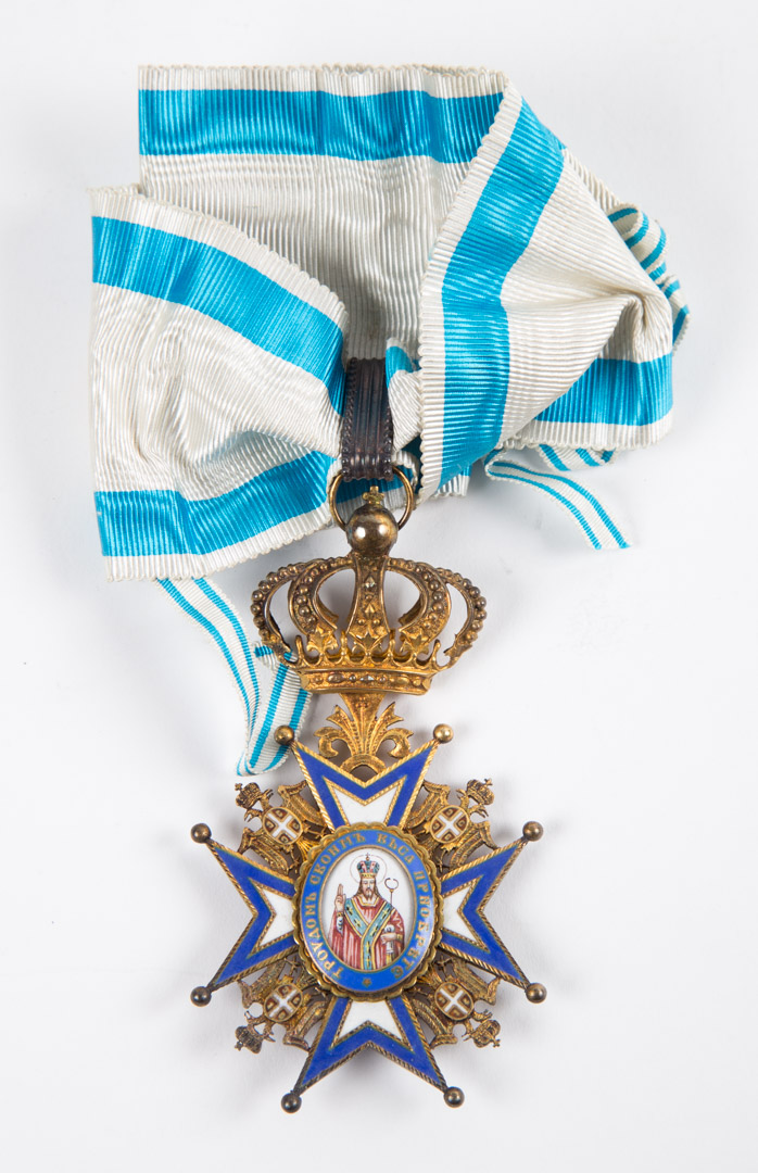 Appraisal: Serbian Order of St Sava with original box and enamel