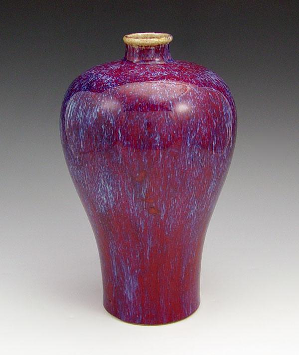 Appraisal: CHINESE STREAKED FLAMBE WARE MEIPING VASE Qing Dynasty early th