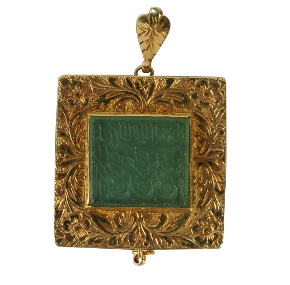 Appraisal: KARAT YELLOW GOLD GREENSTONE BOX PENDANTcentering one rectangular carved tablet