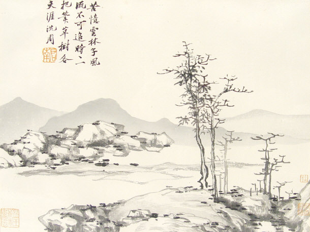 Appraisal: Japanese landscape print with script and character marks cm x