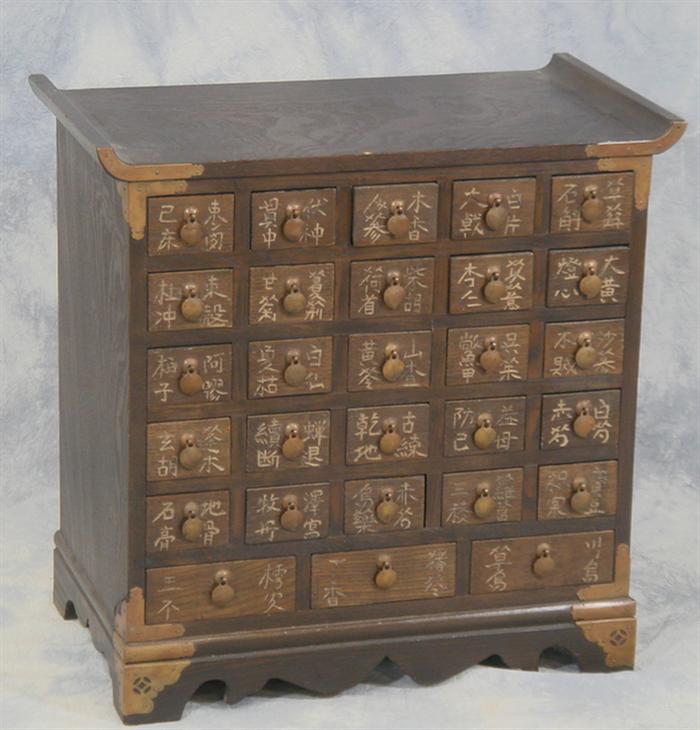 Appraisal: drawer Korean apothecary chest th c square d Estimate -