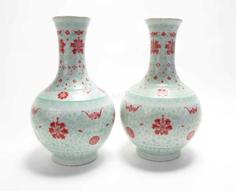 Appraisal: Pair of Qing Empire Chinese Qianlong Doucai Porcelain Vases red