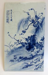 Appraisal: Porcelain Panel Porcelain Panel Theme of nature with a chicken