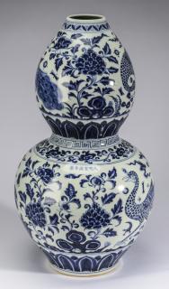 Appraisal: Chinese vase 'Eight Precious Things' motif Chinese blue and white