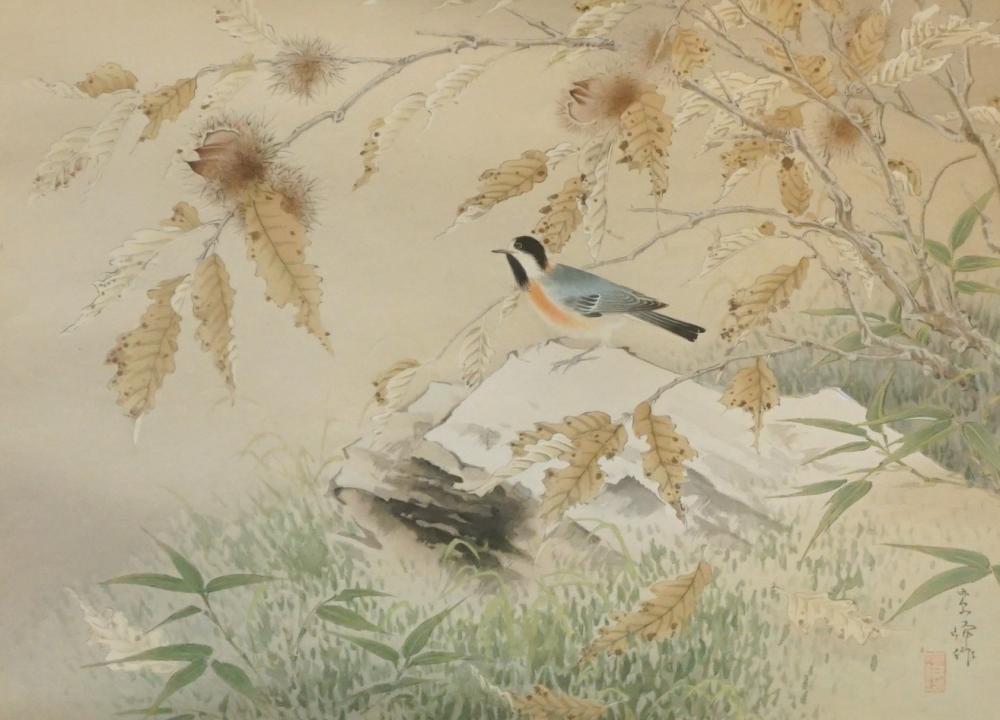 Appraisal: Japanese School th Century Bird on Branch Woodblock Print Frame