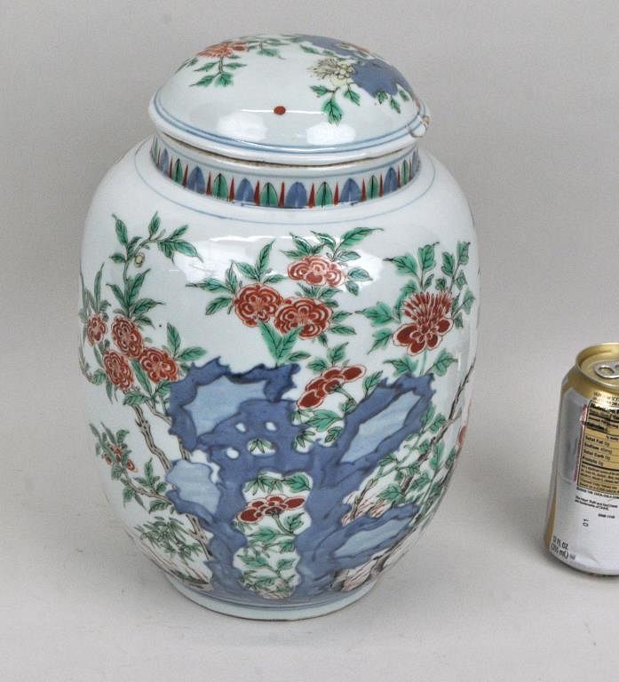 Appraisal: Chinese Porcelain Famille Rose Jar Cover polychrome decorated with blossoms