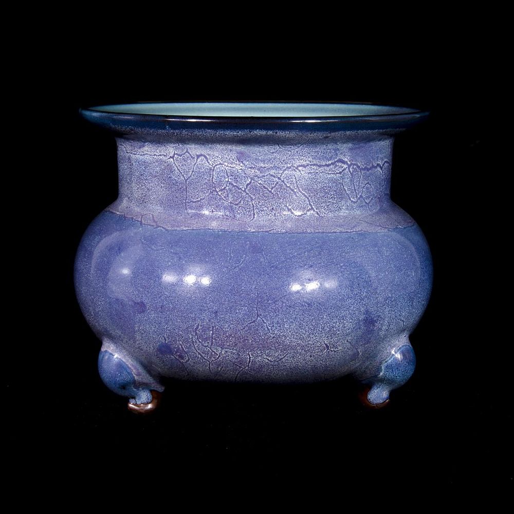 Appraisal: CHINESE PORCELAIN GLAZED POT CHINESE PORCELAIN GLAZED POT H W