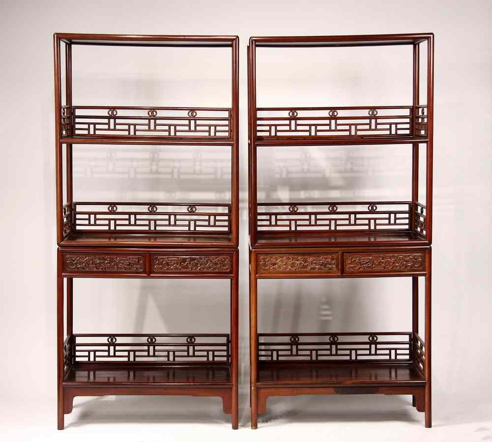 Appraisal: PAIR CHINESE OPEN DISPLAY STANDS - Two Section Open Shelf