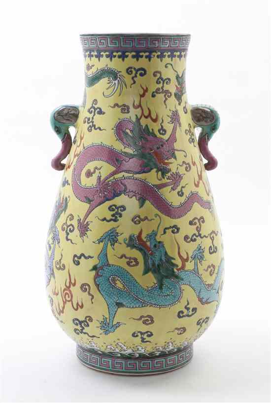 Appraisal: A Chinese Porcelain Vase the rim and foot with a