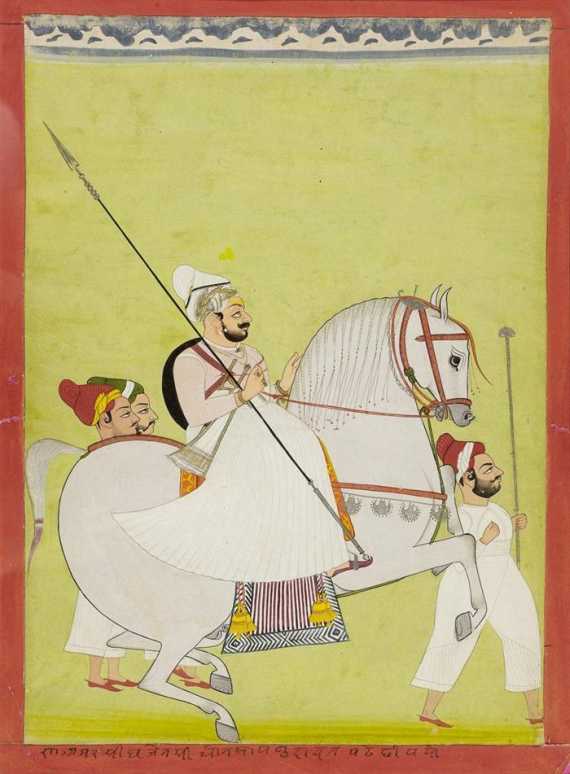 Appraisal: A MINIATURE PAINTING OF A RULER ON HORSEBACK India Kota