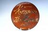 Appraisal: CHARGER - Early th C Pennsylvania slip decorated redware charger