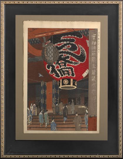 Appraisal: Dramatic Framed Japanese Woodblock Print th century depicting Western and